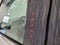 2018 Ford Escape SE FWD