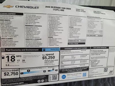 2026 Chevrolet Silverado 1500 LT (2FL)