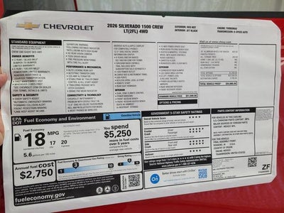 2026 Chevrolet Silverado 1500 LT (2FL)