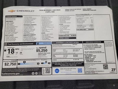 2026 Chevrolet Silverado 1500 LT (2FL)