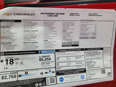 2026 Chevrolet Silverado 1500 LT (2FL)