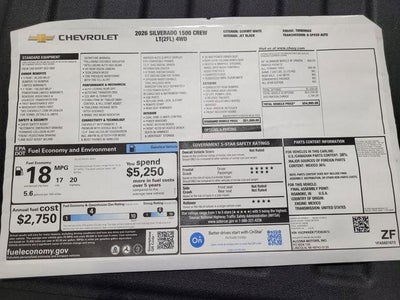 2026 Chevrolet Silverado 1500 LT (2FL)