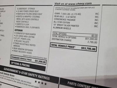 2026 Chevrolet Silverado 1500 LT (2FL)