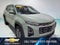 2025 Chevrolet Equinox LT FWD