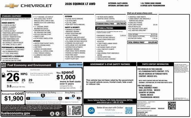 2026 Chevrolet Equinox LT