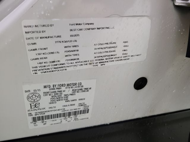 2015 Ford Explorer XLT