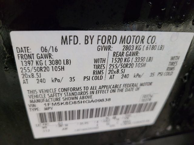 2017 Ford Explorer XLT