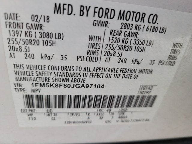 2018 Ford Explorer Limited