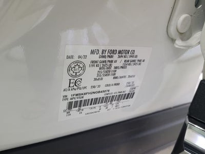 2022 Ford Explorer Limited