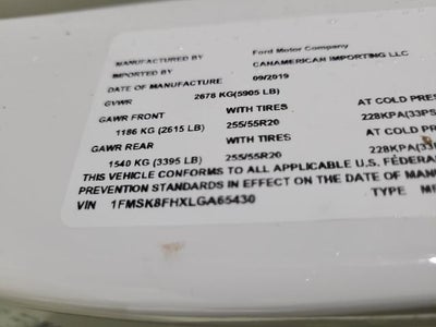 2020 Ford Explorer Limited