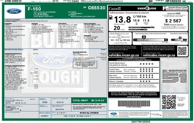 2017 Ford F-150 Lariat