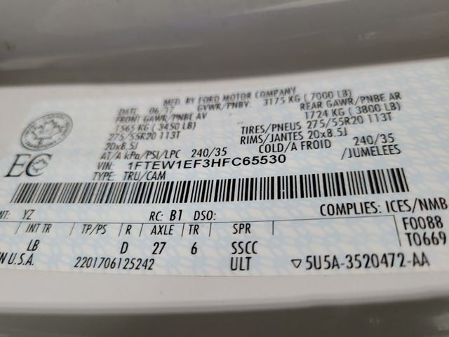 2017 Ford F-150 Lariat