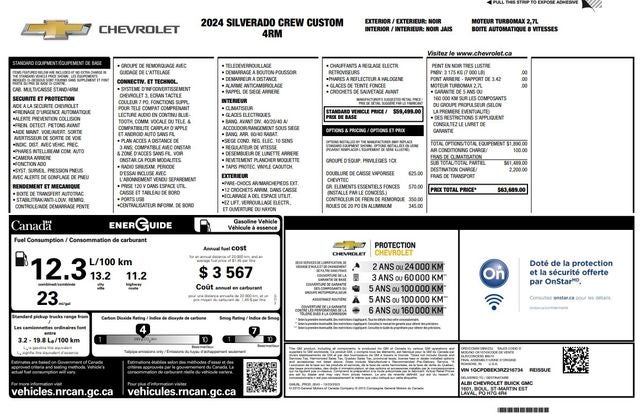 2024 Chevrolet Silverado 1500 Custom