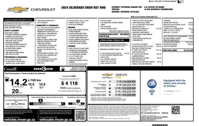 2024 Chevrolet Silverado 1500 RST Z71