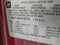 2007 GMC Envoy SLT