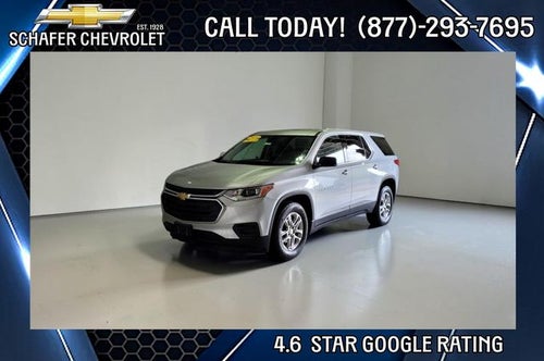 2020 Chevrolet Traverse LS