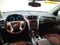 2012 Chevrolet Traverse LT 1LT