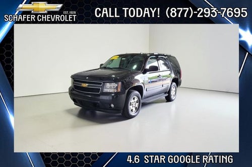 2014 Chevrolet Tahoe LS