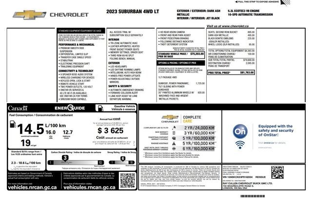 2023 Chevrolet Suburban LT