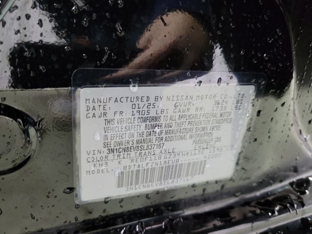 2025 Nissan Versa 1.6 SV