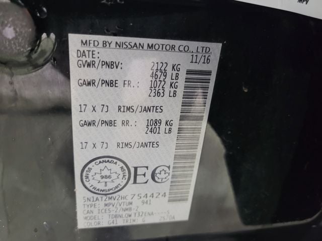 2017 Nissan Rogue SV