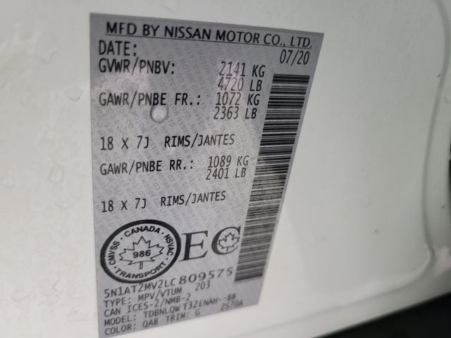 2020 Nissan Rogue Base