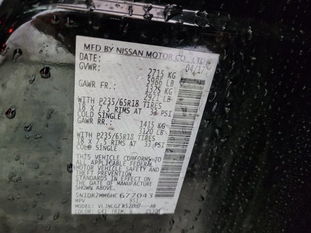 2017 Nissan Pathfinder SL