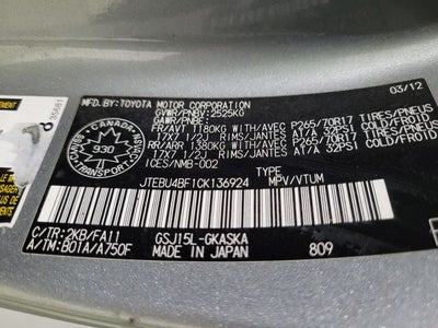 2012 Toyota FJ Cruiser Base