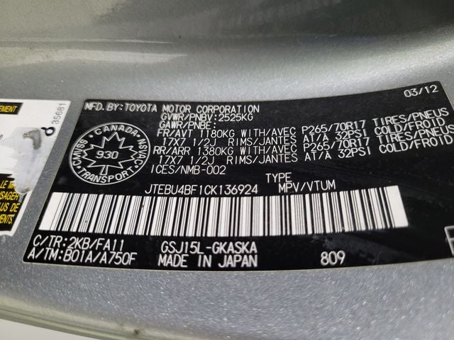 2012 Toyota FJ Cruiser Base