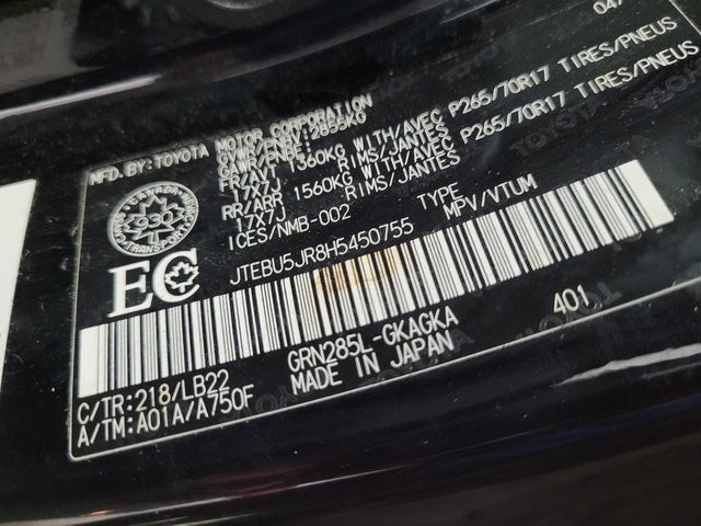 2017 Toyota 4Runner SR5